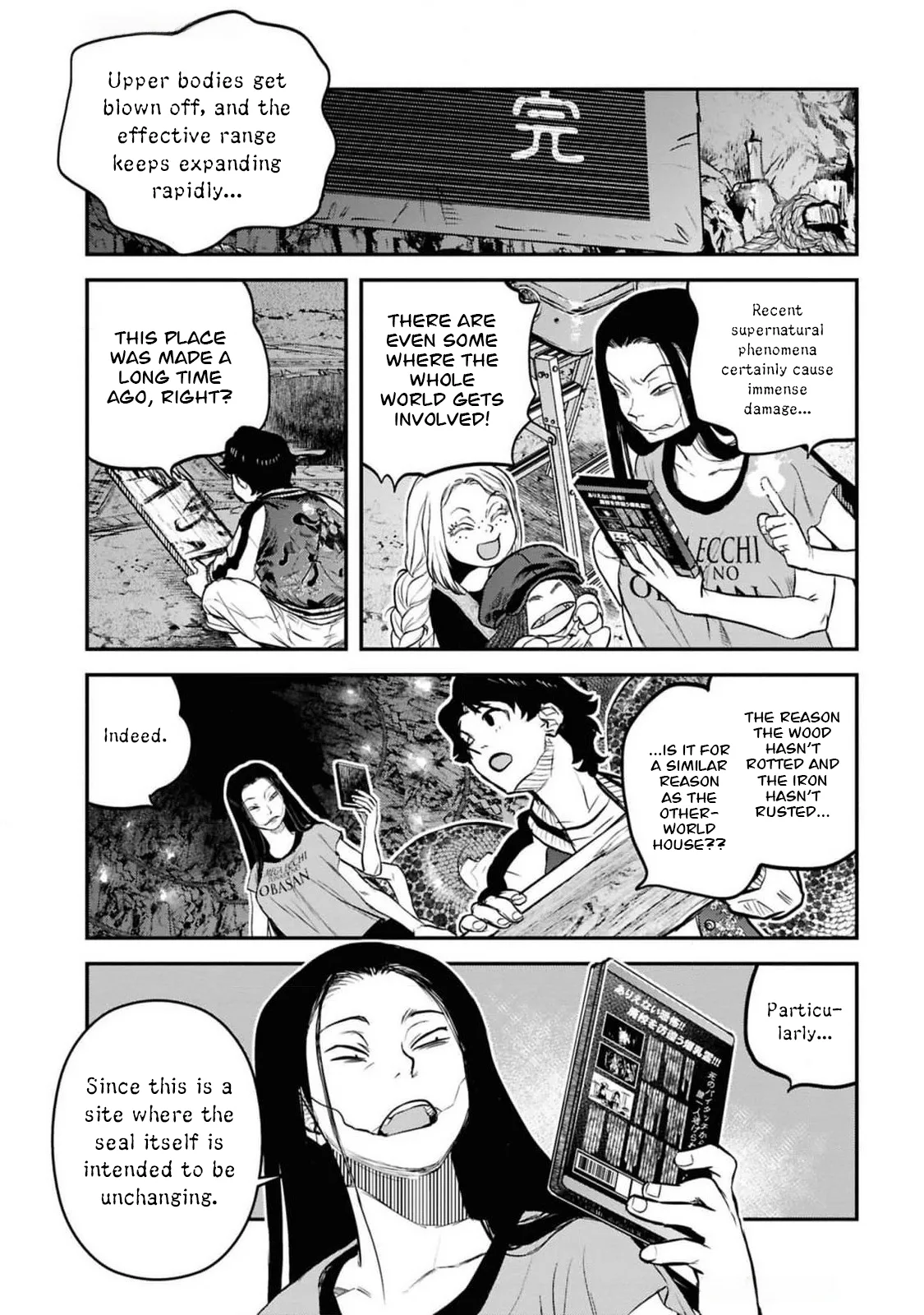 Reiwa no Dara-san - Capítulo 35 - Página 13 - LectorTMOo
