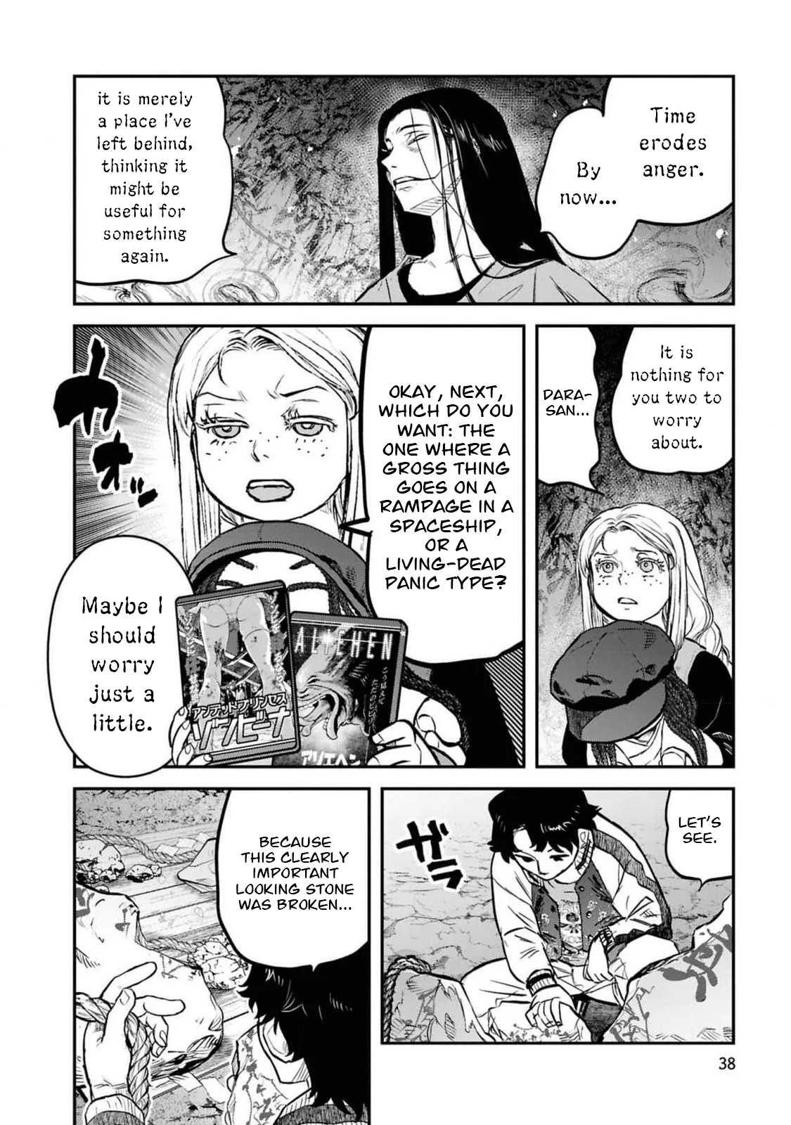 Reiwa no Dara-san - Capítulo 35 - Página 15 - LectorTMOo