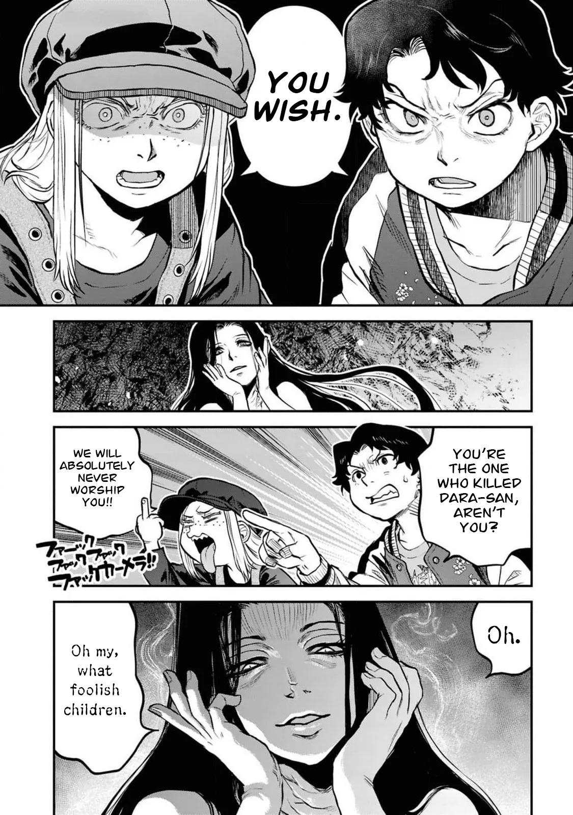 Reiwa no Dara-san - Capítulo 36 - Página 7 - LectorTMOo