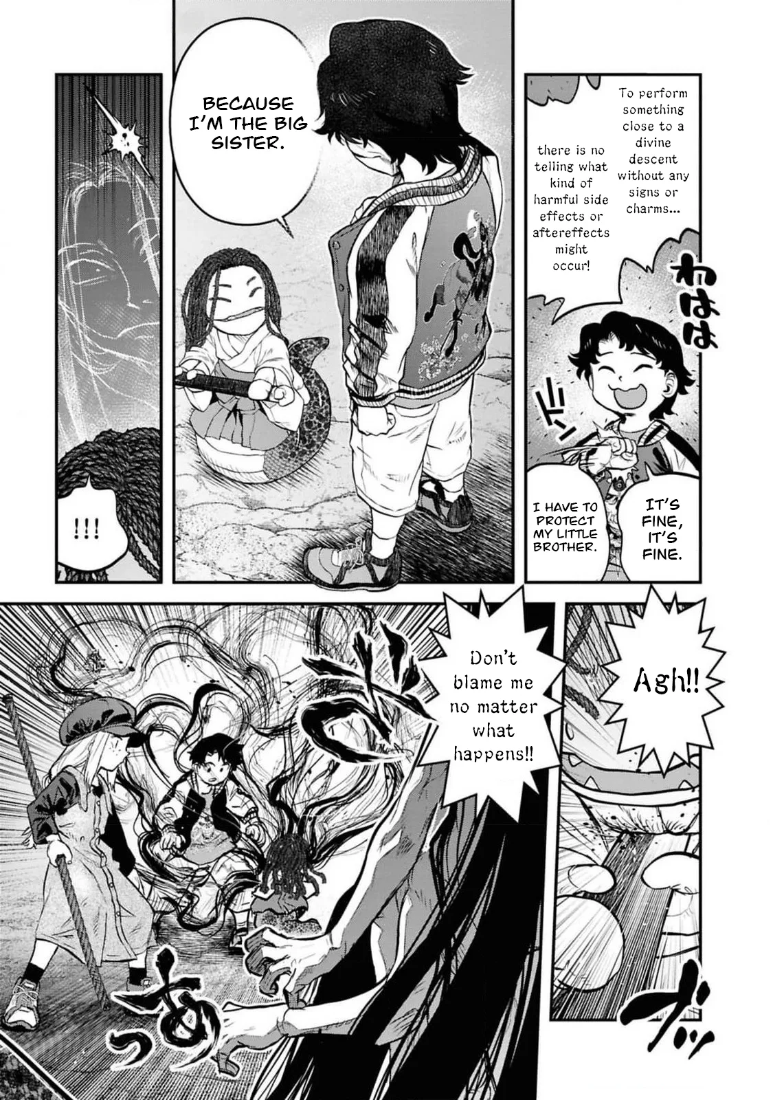 Reiwa no Dara-san - Capítulo 36 - Página 14 - LectorTMOo