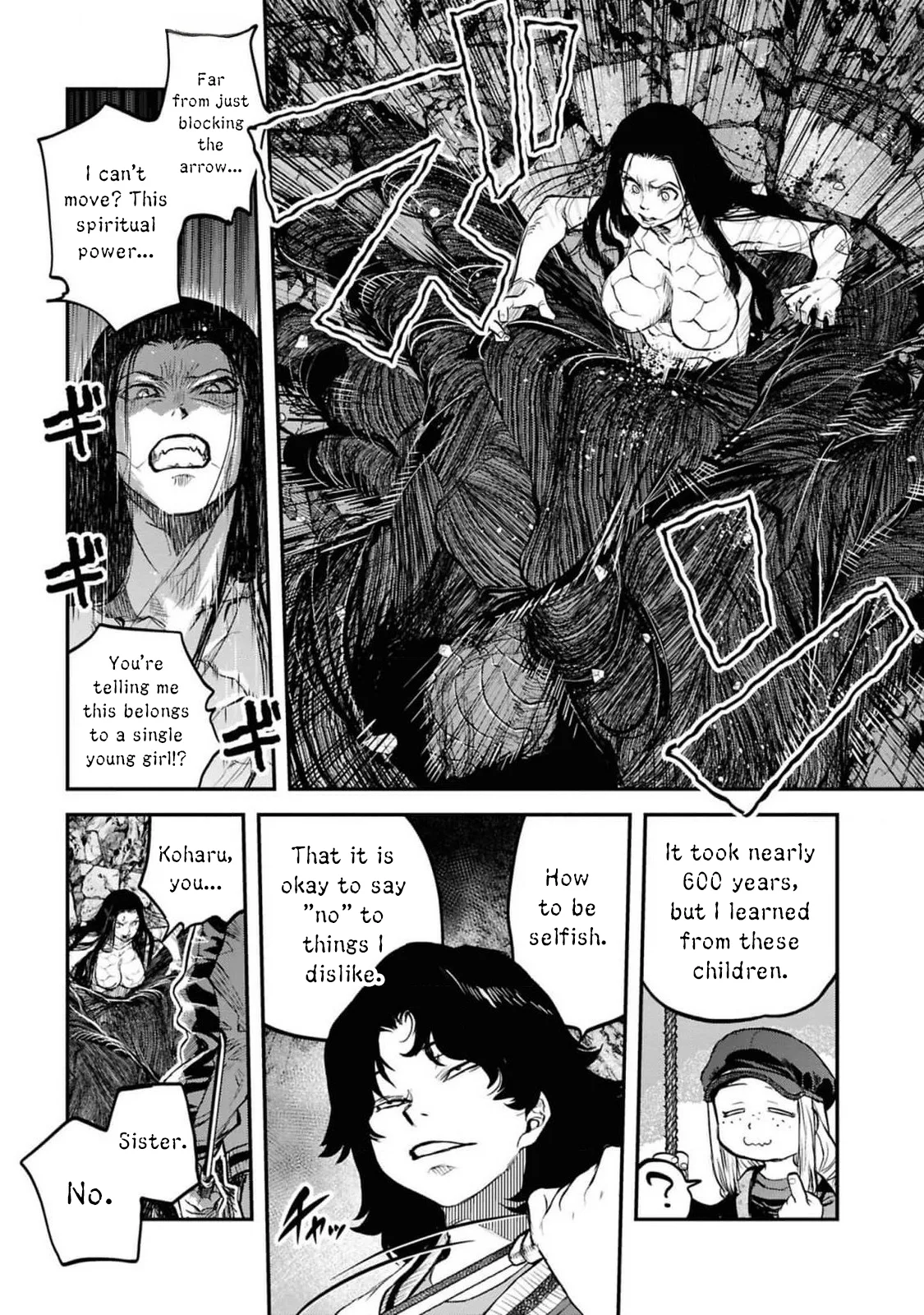 Reiwa no Dara-san - Capítulo 36 - Página 20 - LectorTMOo