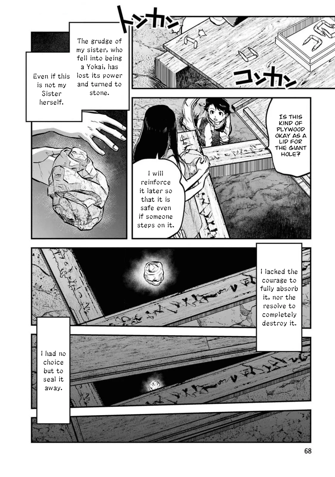 Reiwa no Dara-san - Capítulo 36 - Página 23 - LectorTMOo
