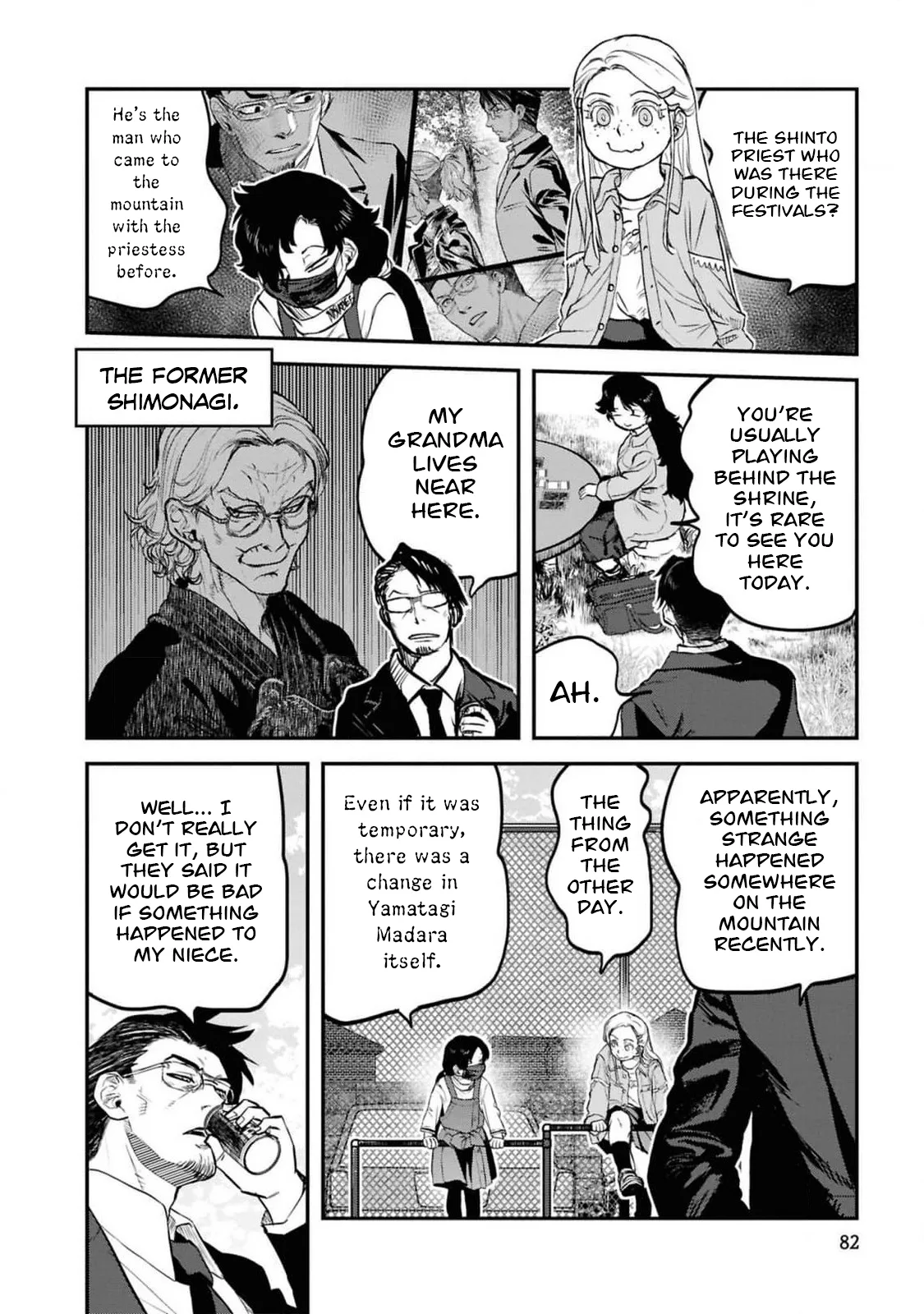 Reiwa no Dara-san - Capítulo 37 - Página 11 - LectorTMOo
