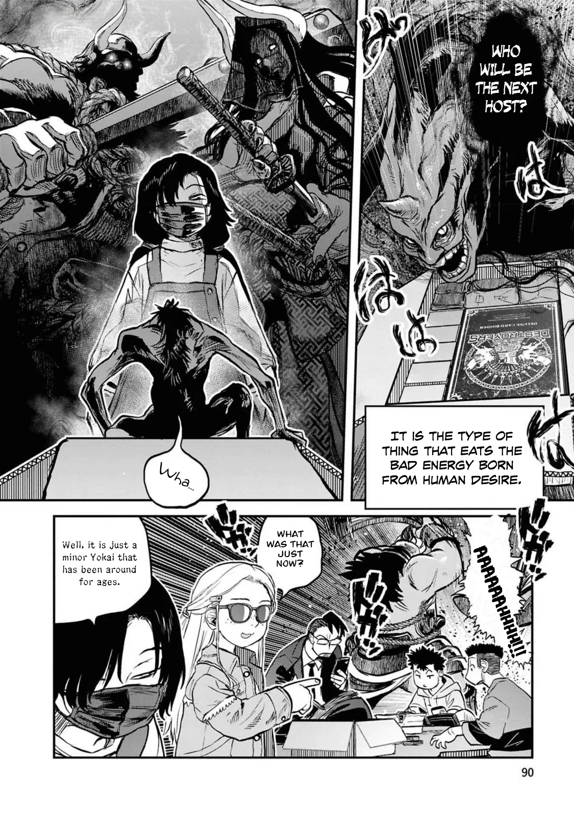 Reiwa no Dara-san - Capítulo 37 - Página 19 - LectorTMOo