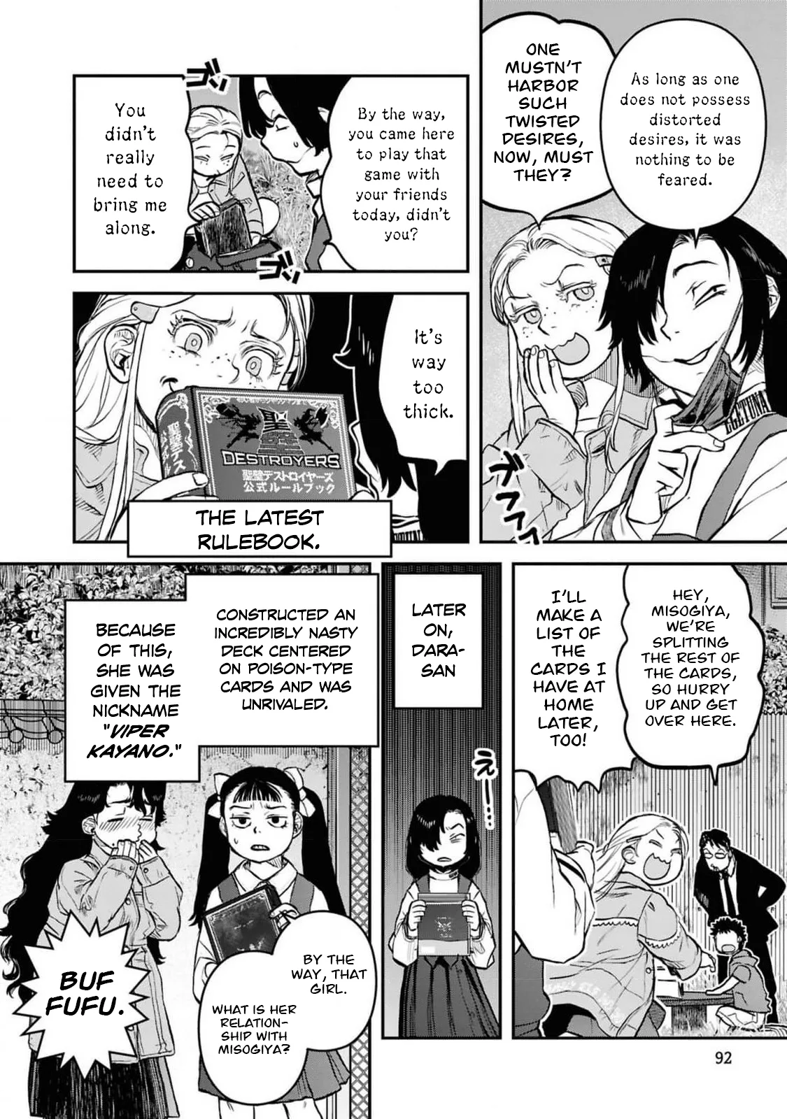 Reiwa no Dara-san - Capítulo 37 - Página 21 - LectorTMOo