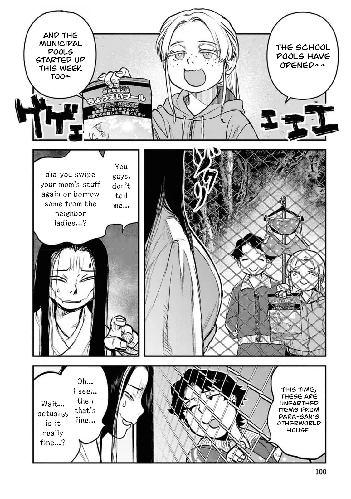 Reiwa no Dara-san - Capítulo 38 - Página 7 - LectorTMOo