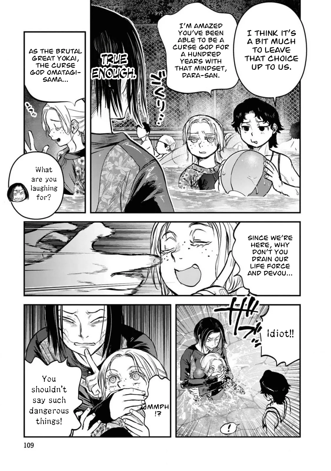 Reiwa no Dara-san - Capítulo 38 - Página 16 - LectorTMOo