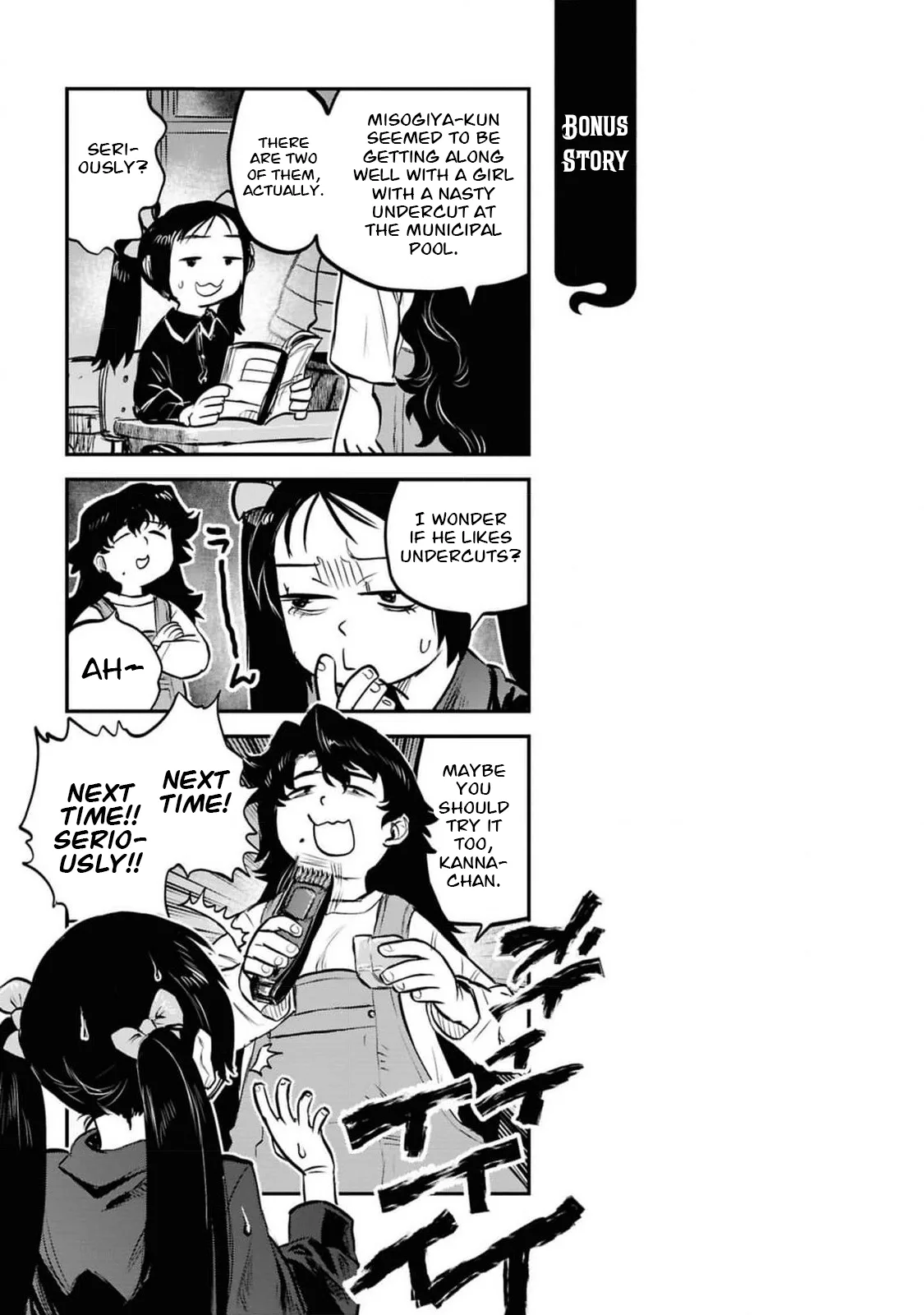 Reiwa no Dara-san - Capítulo 38 - Página 22 - LectorTMOo