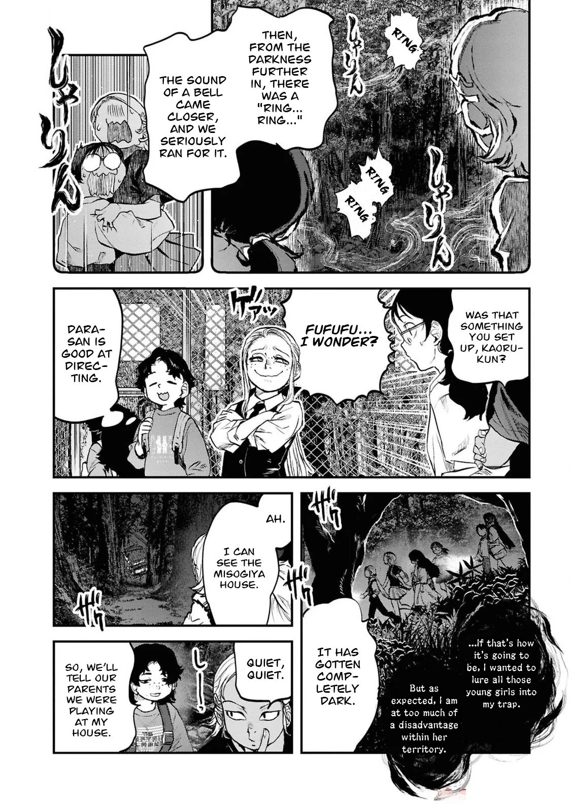 Reiwa no Dara-san - Capítulo 39 - Página 17 - LectorTMOo