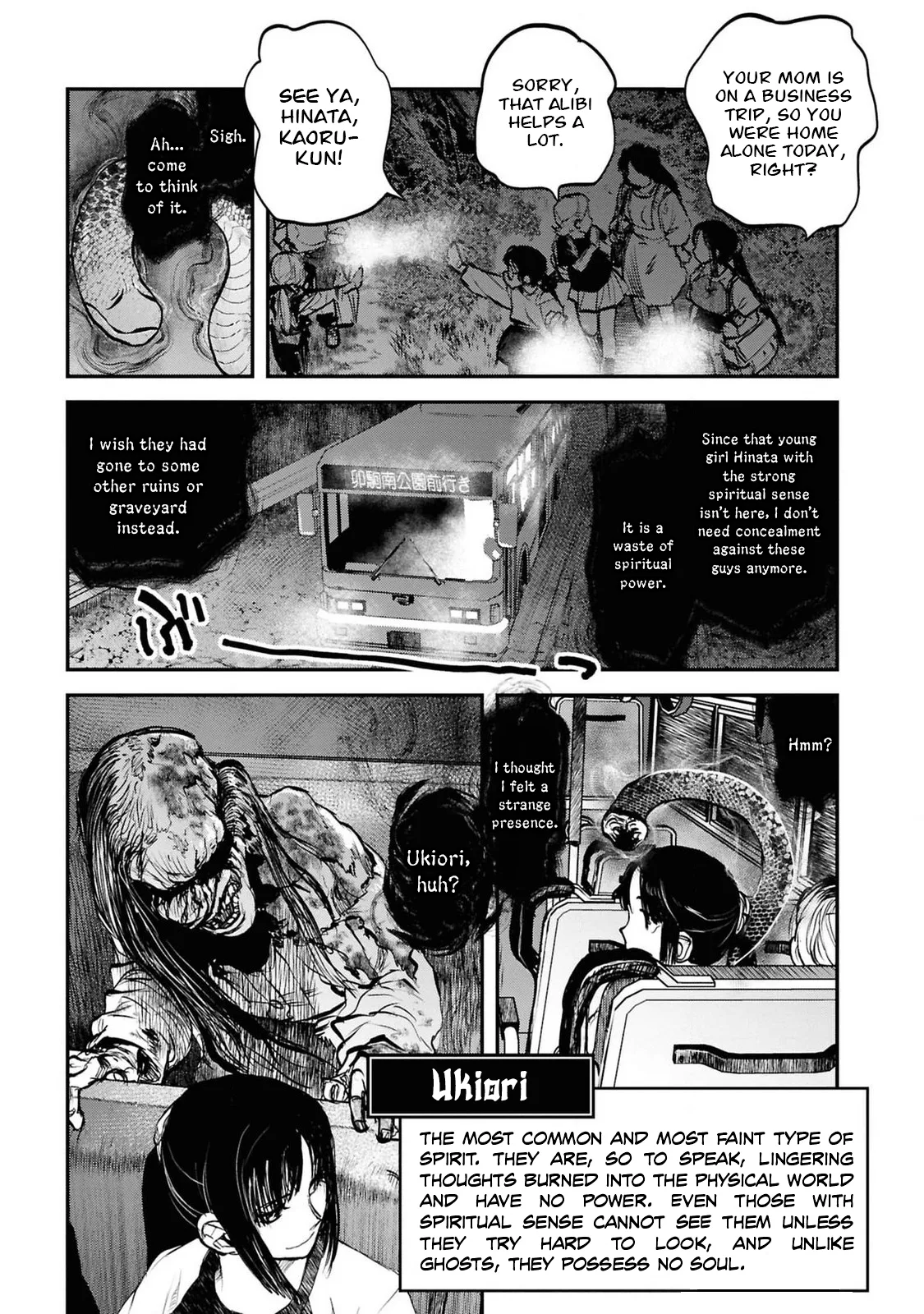 Reiwa no Dara-san - Capítulo 39 - Página 18 - LectorTMOo