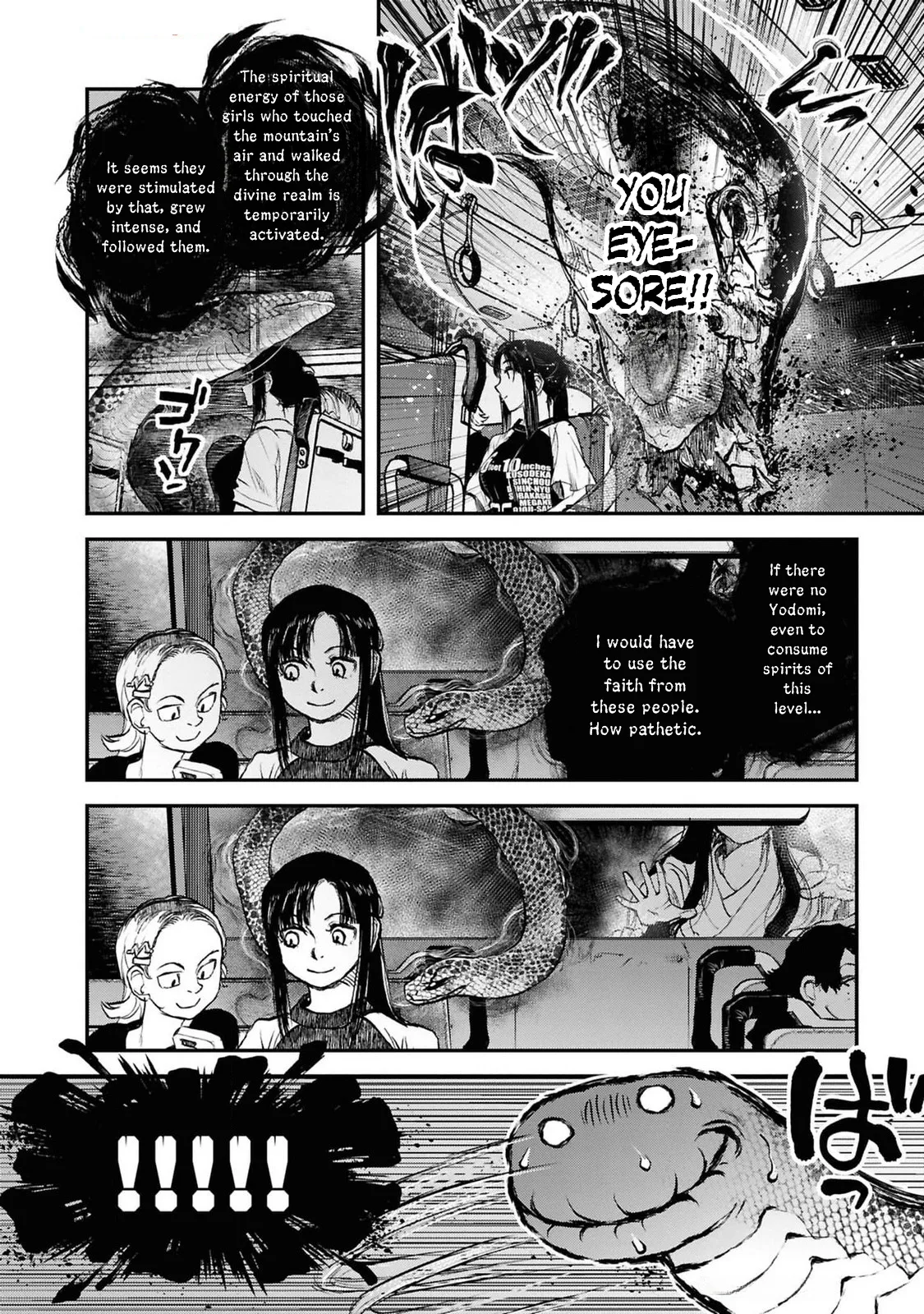 Reiwa no Dara-san - Capítulo 39 - Página 19 - LectorTMOo