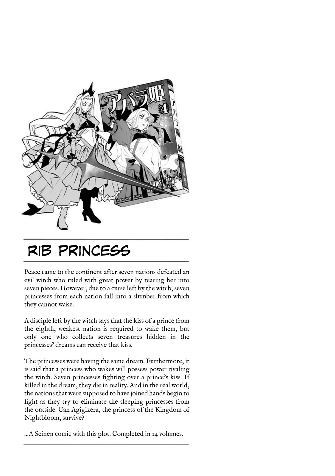 Reiwa no Dara-san - Capítulo 39 - Página 22 - LectorTMOo