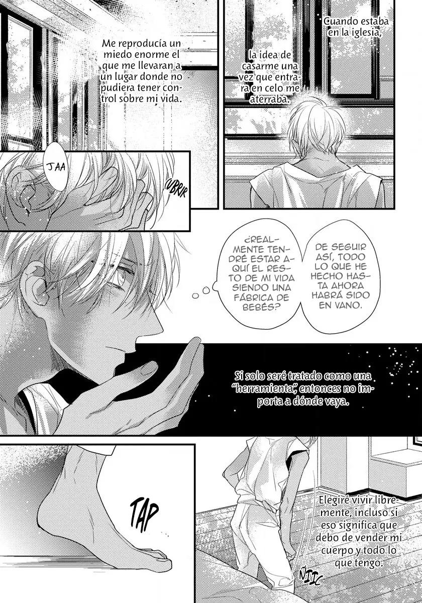 Remnant: Jujin Omegaverse capítulo 3 página 15