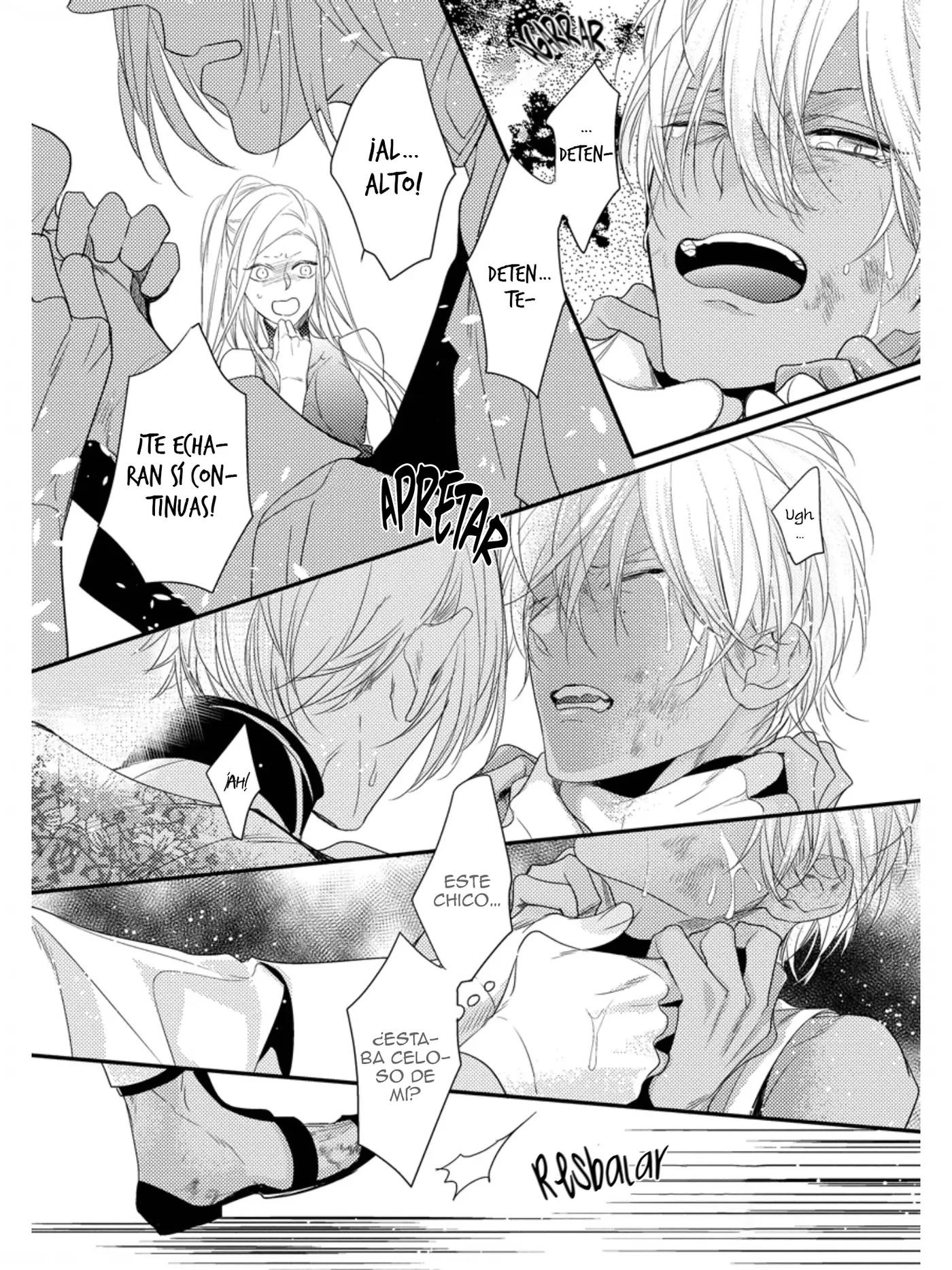 Remnant: Jujin Omegaverse capítulo 5 página 20