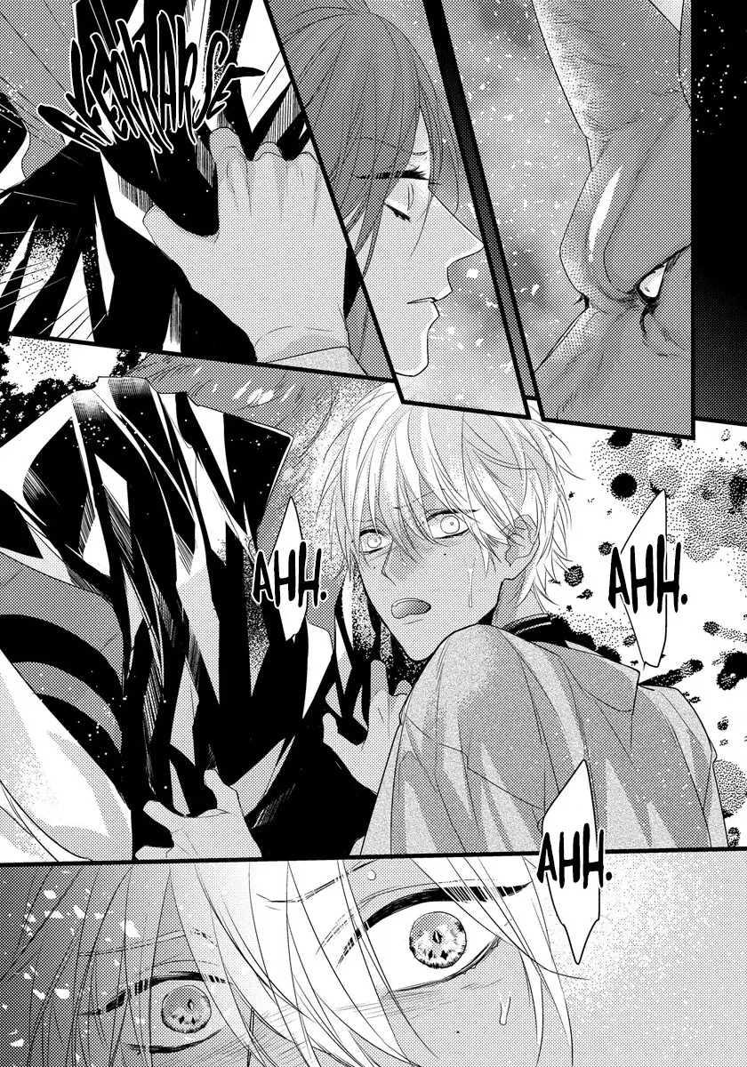 Remnant: Jujin Omegaverse capítulo 7 página 20