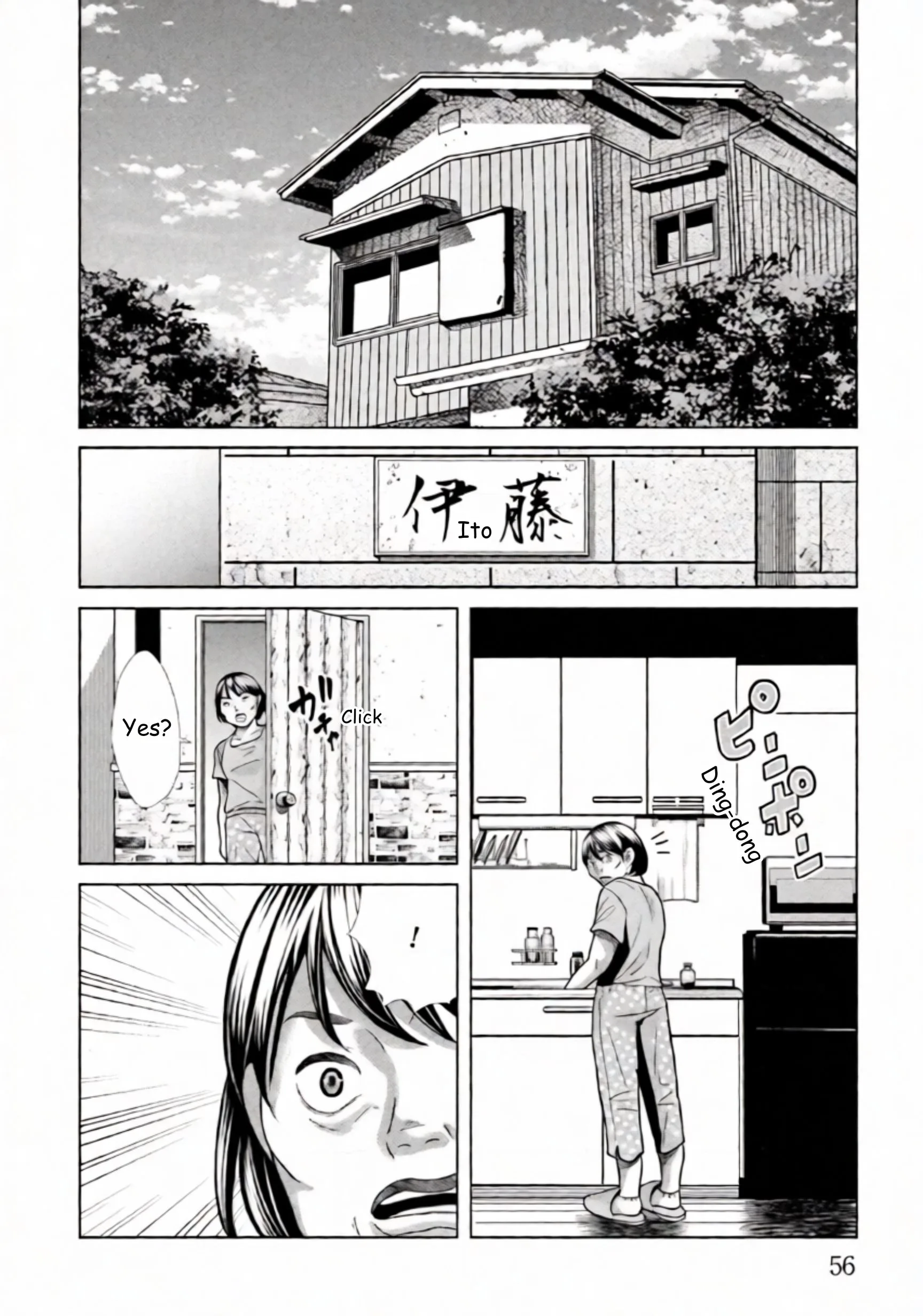 Replica - Moto Tsuma no Fukushuu - Capítulo 108 - Página 10 - LectorTMOo