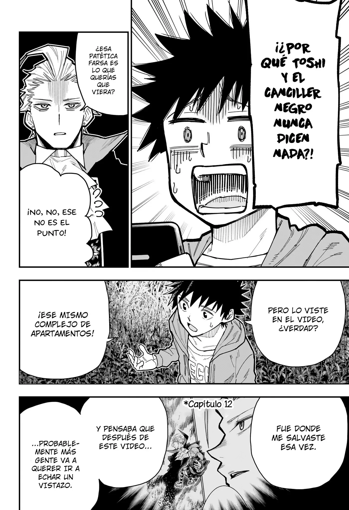 Roku no Okashina Ie capítulo 16 página 5
