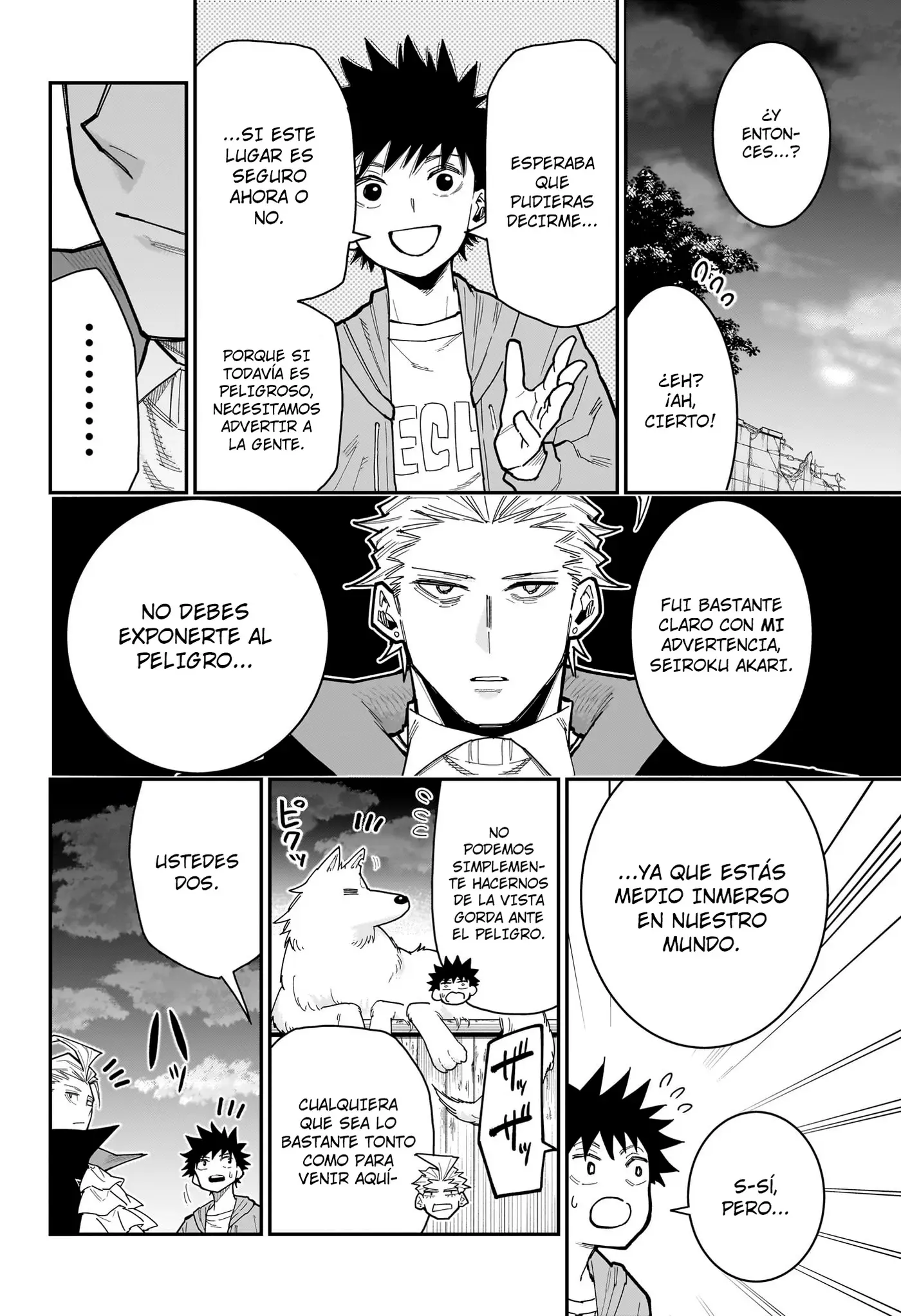 Roku no Okashina Ie capítulo 16 página 7