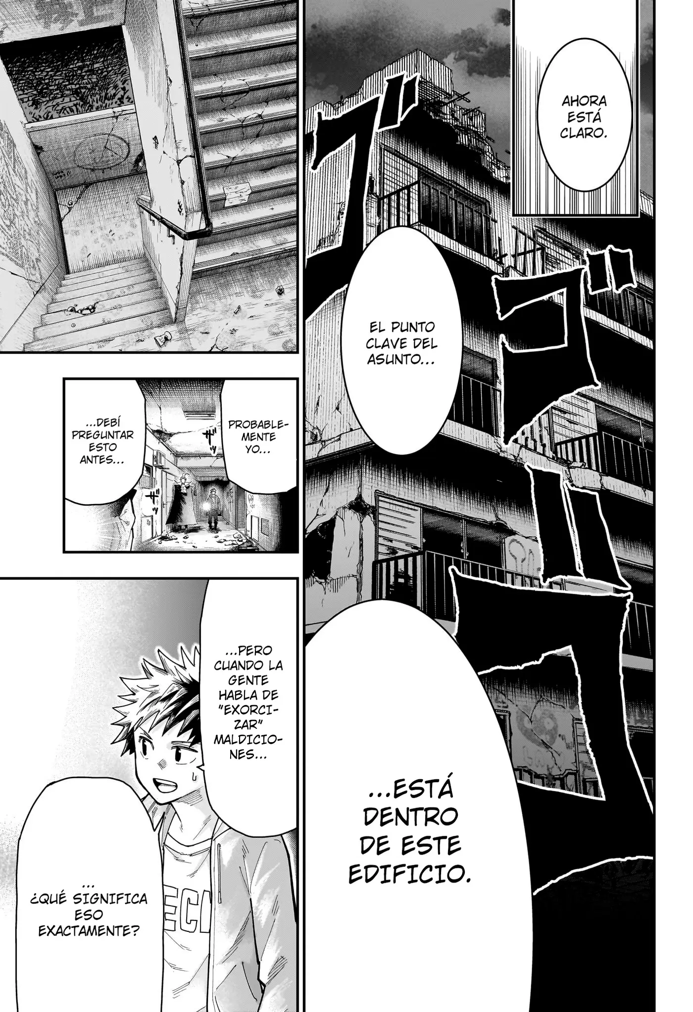 Roku no Okashina Ie capítulo 16 página 12