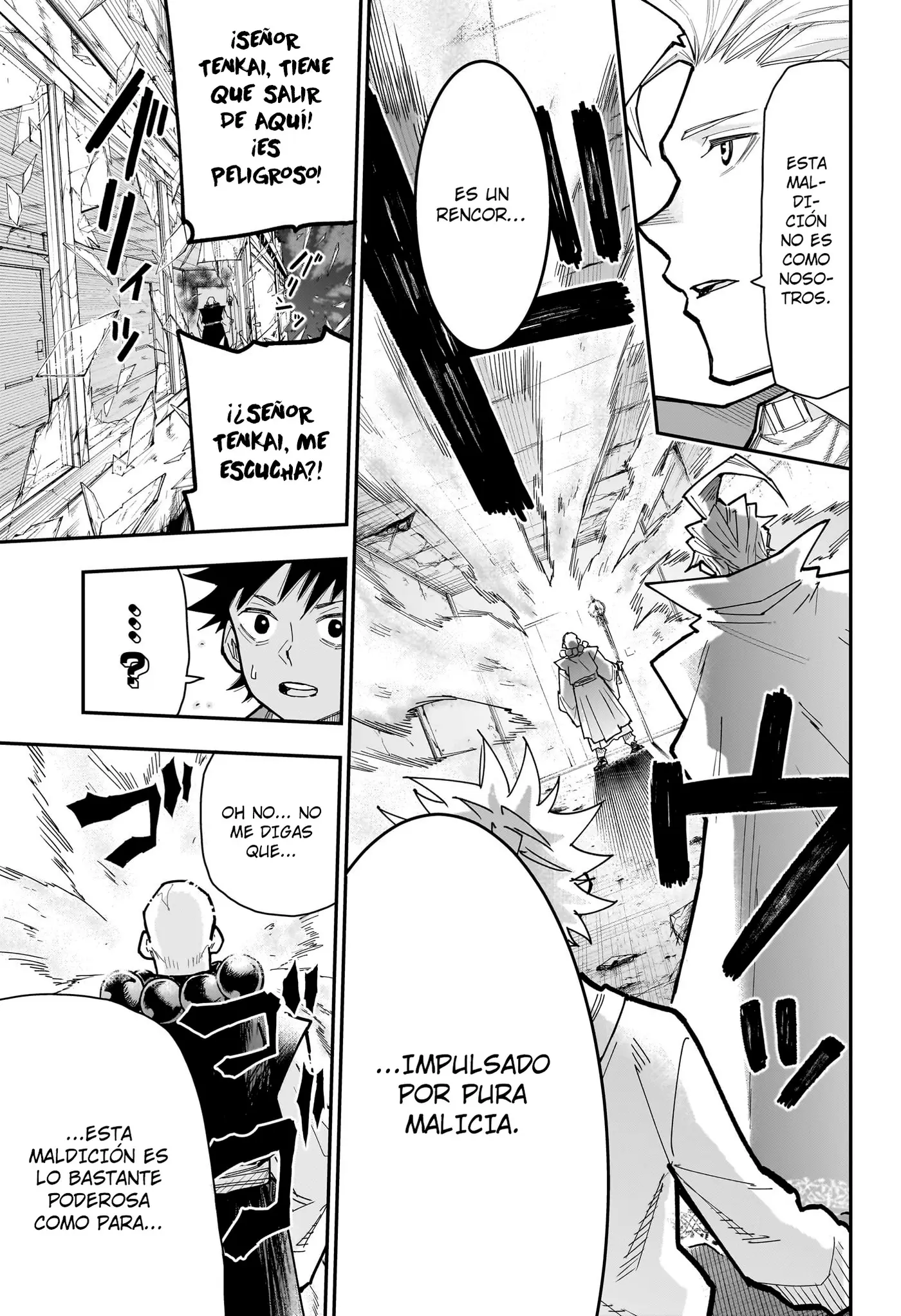 Roku no Okashina Ie capítulo 16 página 16