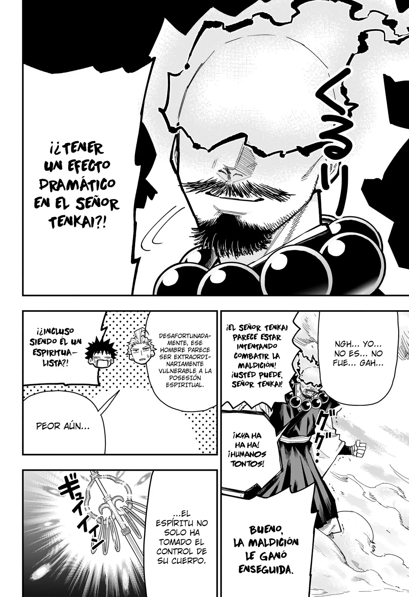 Roku no Okashina Ie capítulo 16 página 17