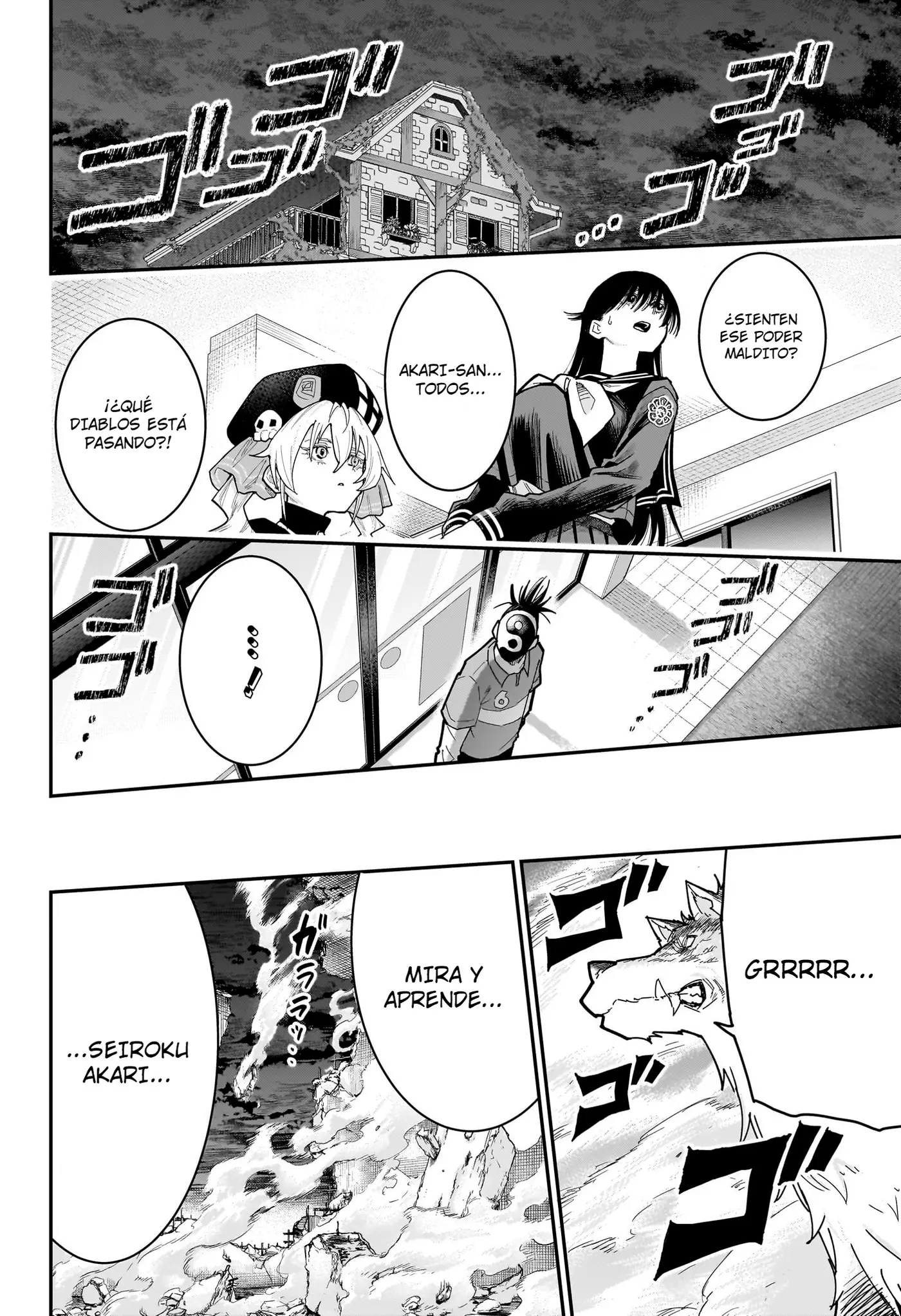 Roku no Okashina Ie capítulo 16 página 19