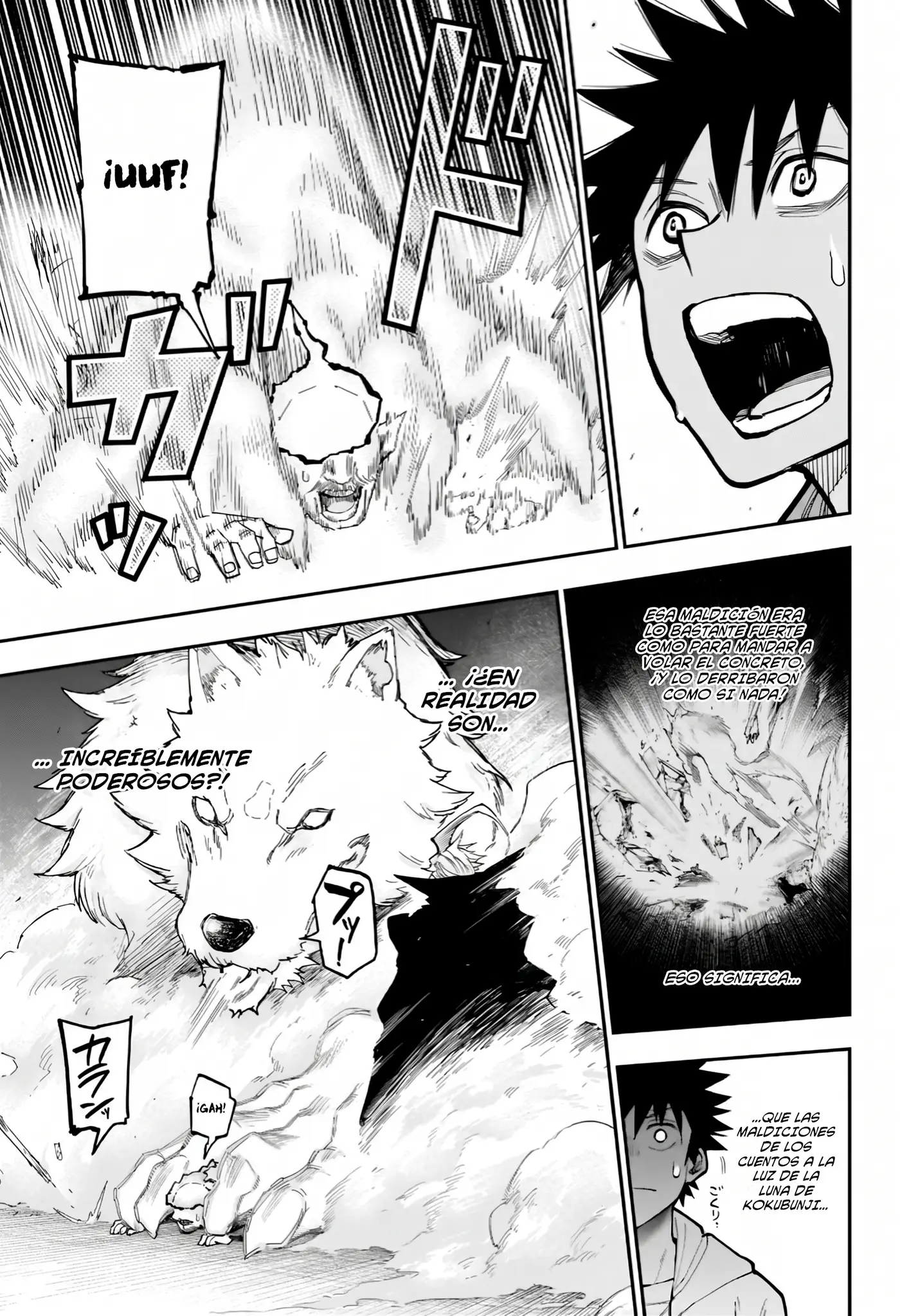 Roku no Okashina Ie capítulo 17 página 7