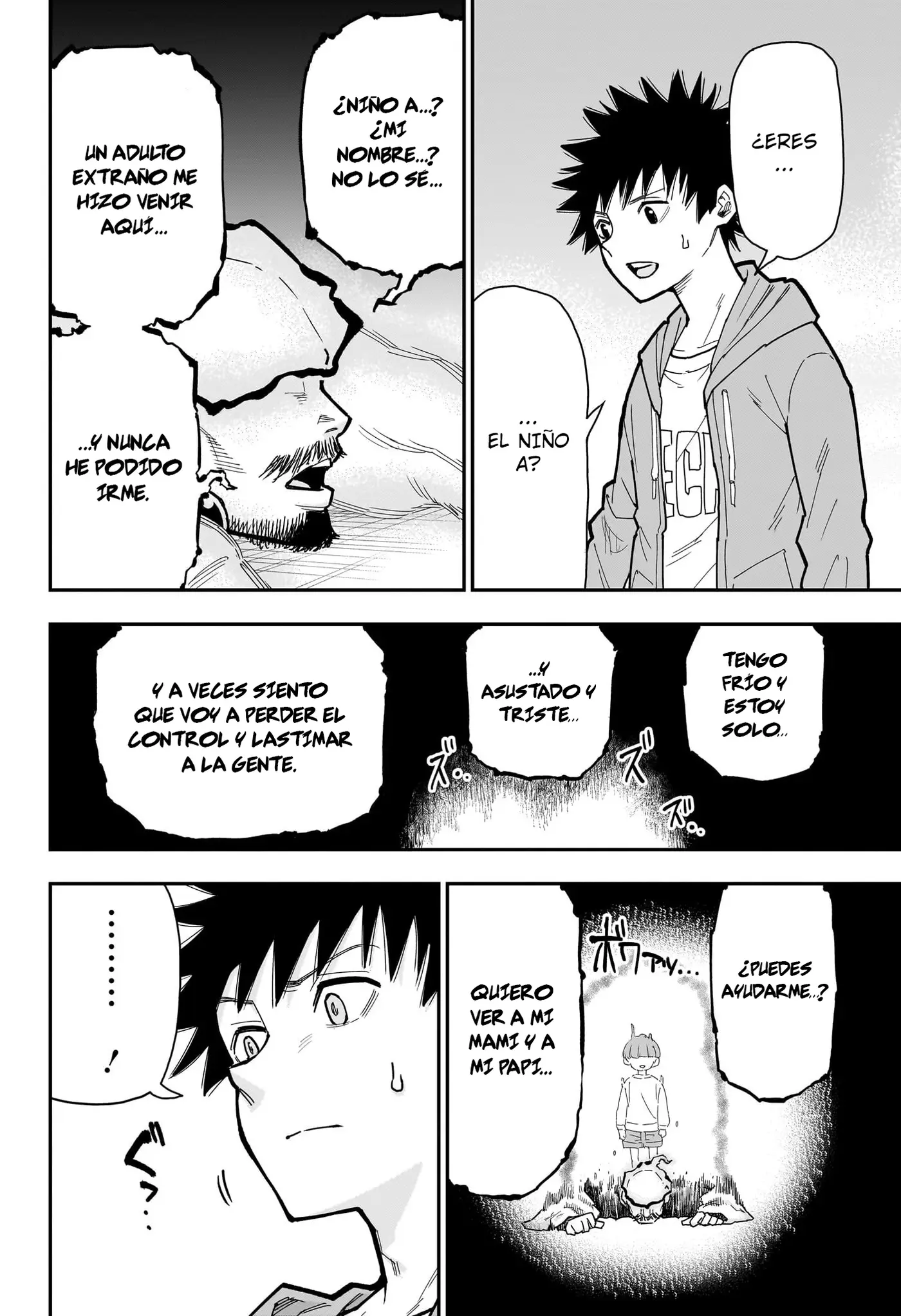 Roku no Okashina Ie capítulo 17 página 10