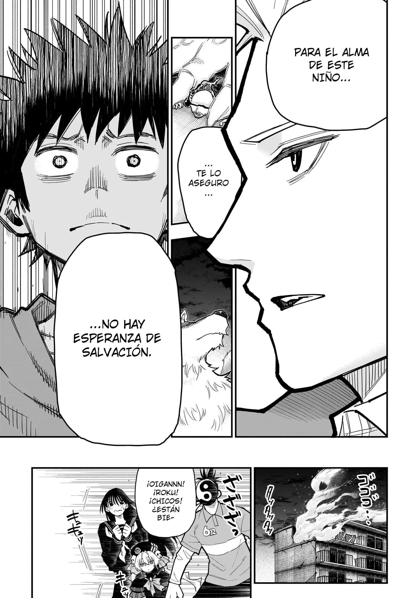 Roku no Okashina Ie capítulo 17 página 13