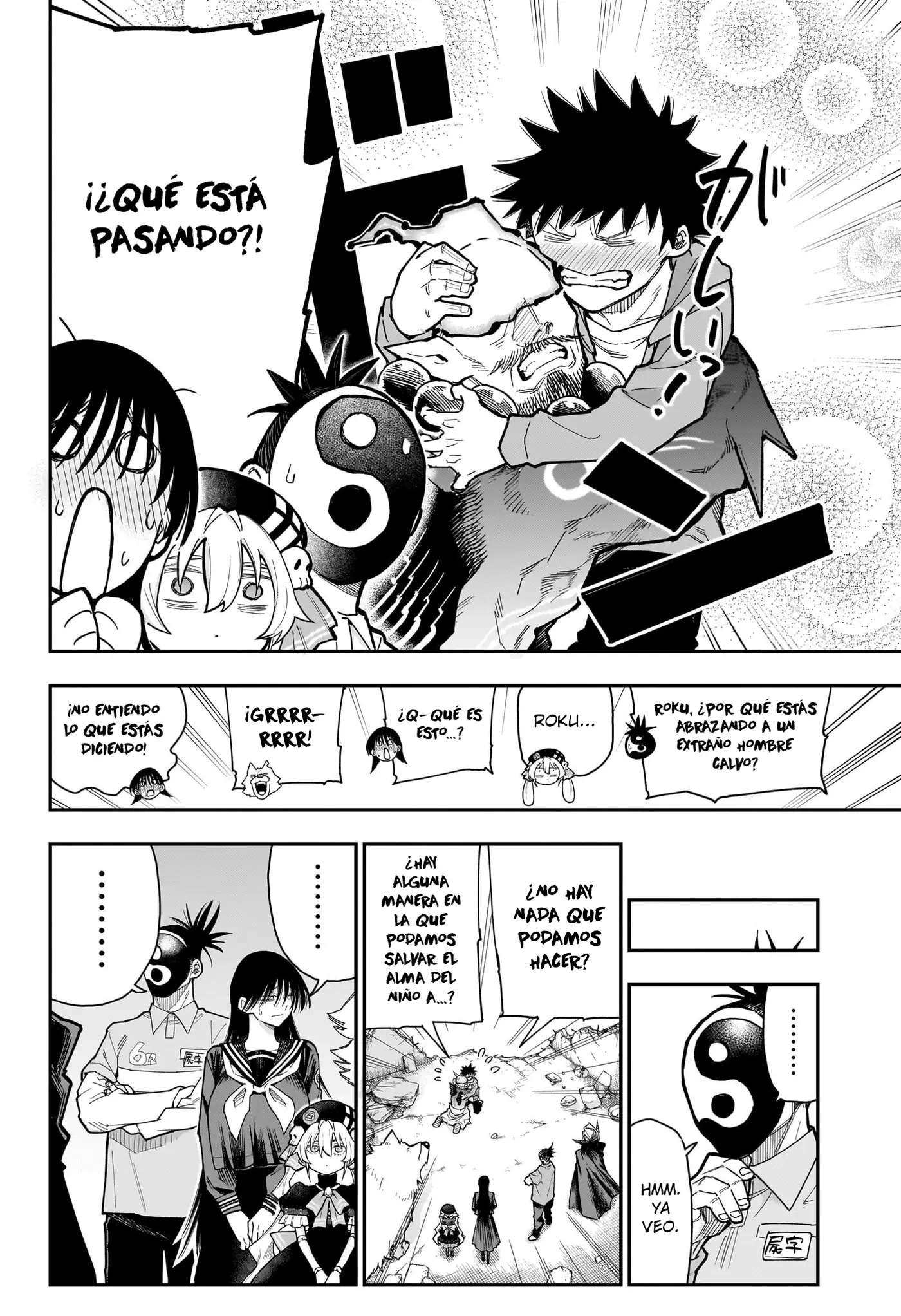 Roku no Okashina Ie capítulo 17 página 14