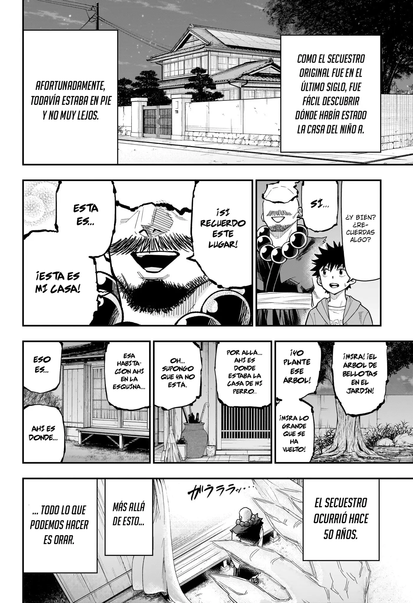 Roku no Okashina Ie capítulo 17 página 17