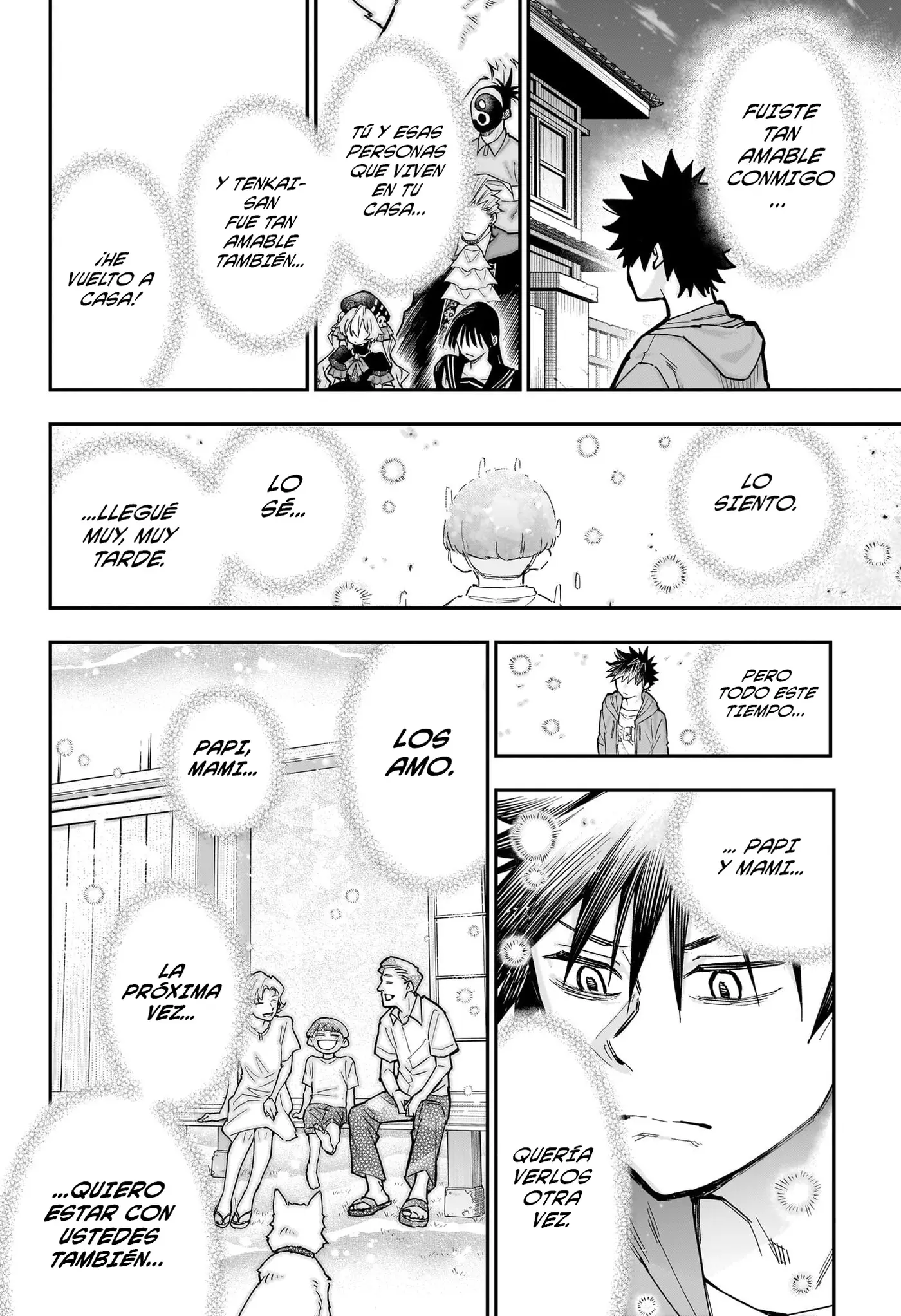 Roku no Okashina Ie capítulo 17 página 19