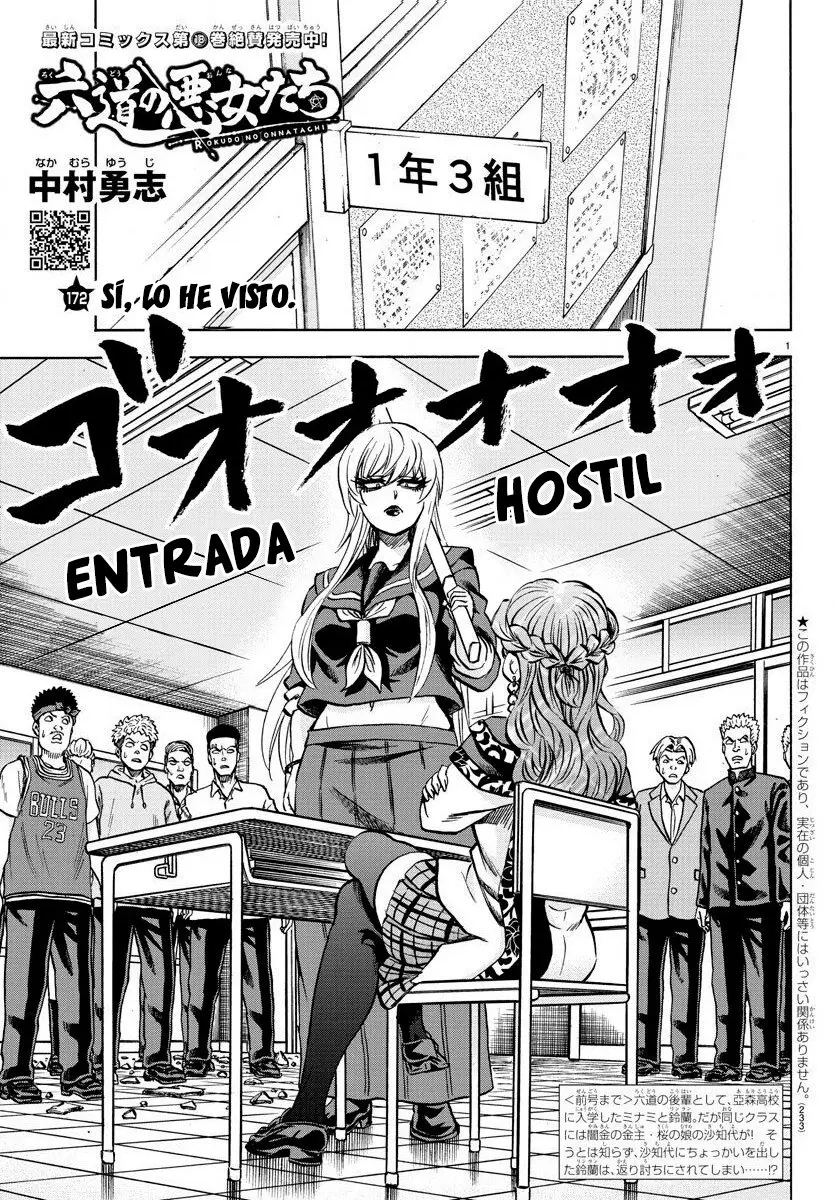 Rokudou no Onna-tachi capítulo 172 página 2