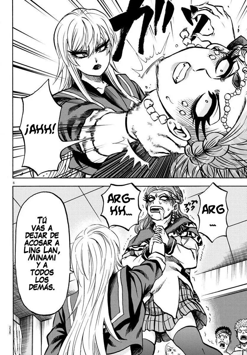 Rokudou no Onna-tachi capítulo 172 página 7