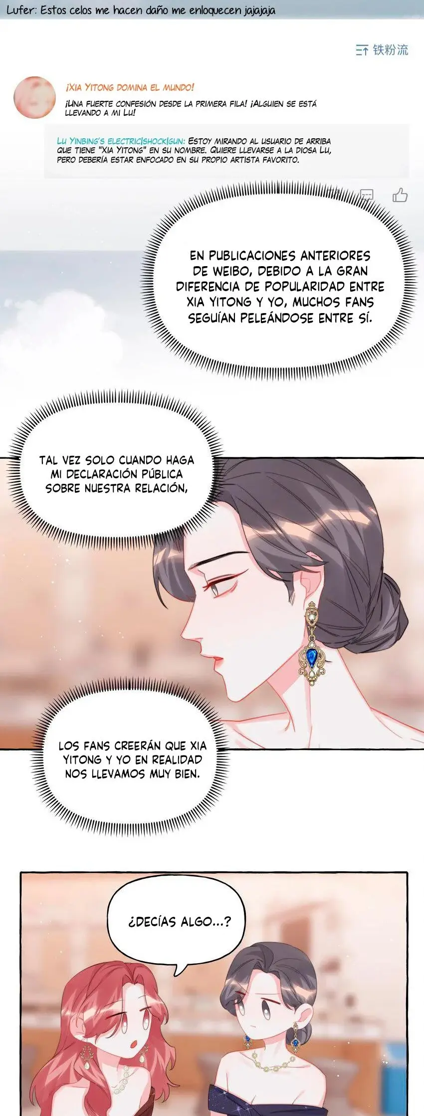 Romance of the Stars capítulo 108 página 12