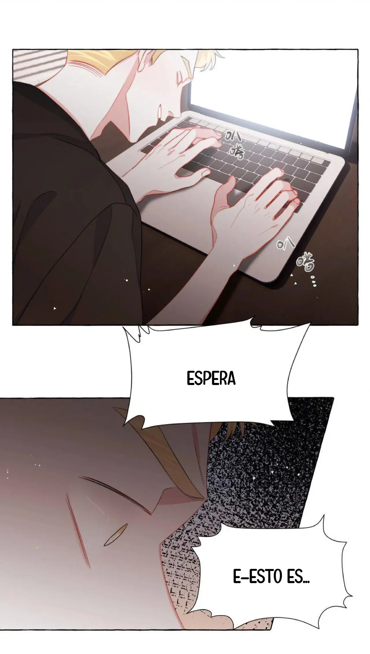 Romance of the Stars capítulo 116 página 6