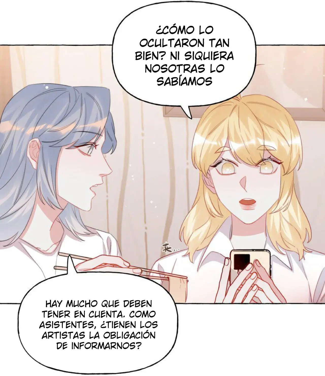 Romance of the Stars capítulo 116 página 13