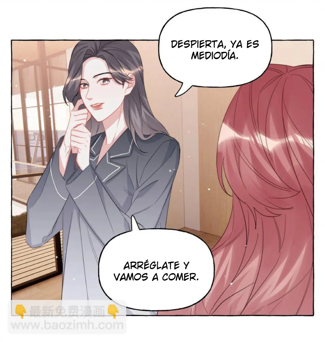 Romance of the Stars capítulo 117 página 17