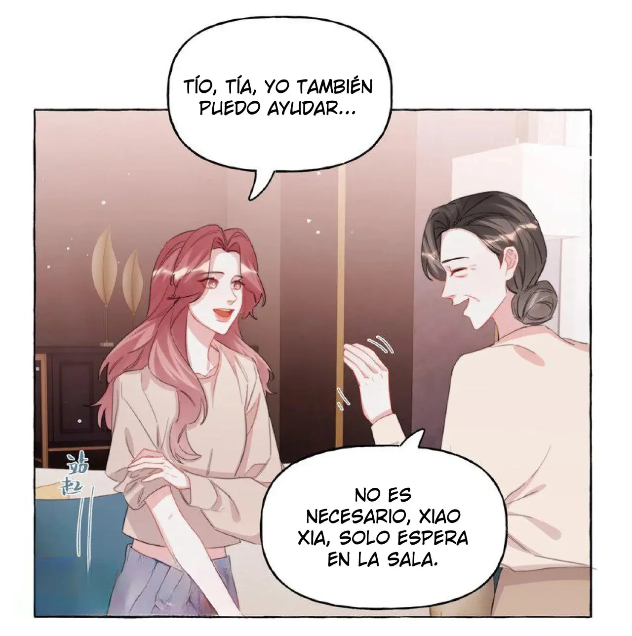 Romance of the Stars capítulo 118 página 10