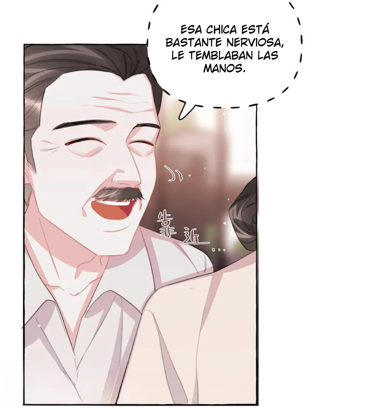 Romance of the Stars capítulo 118 página 15