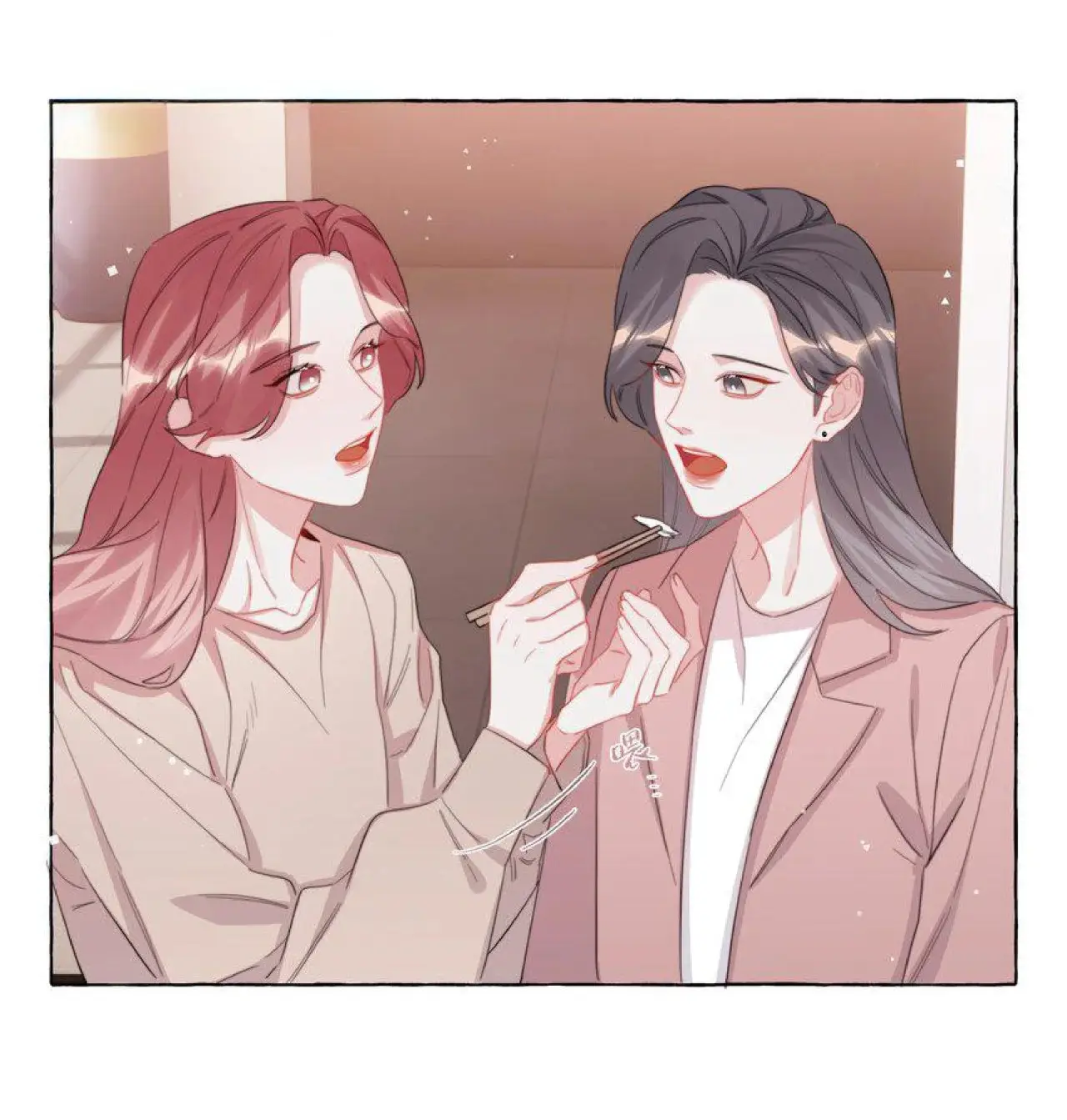 Romance of the Stars capítulo 118 página 21