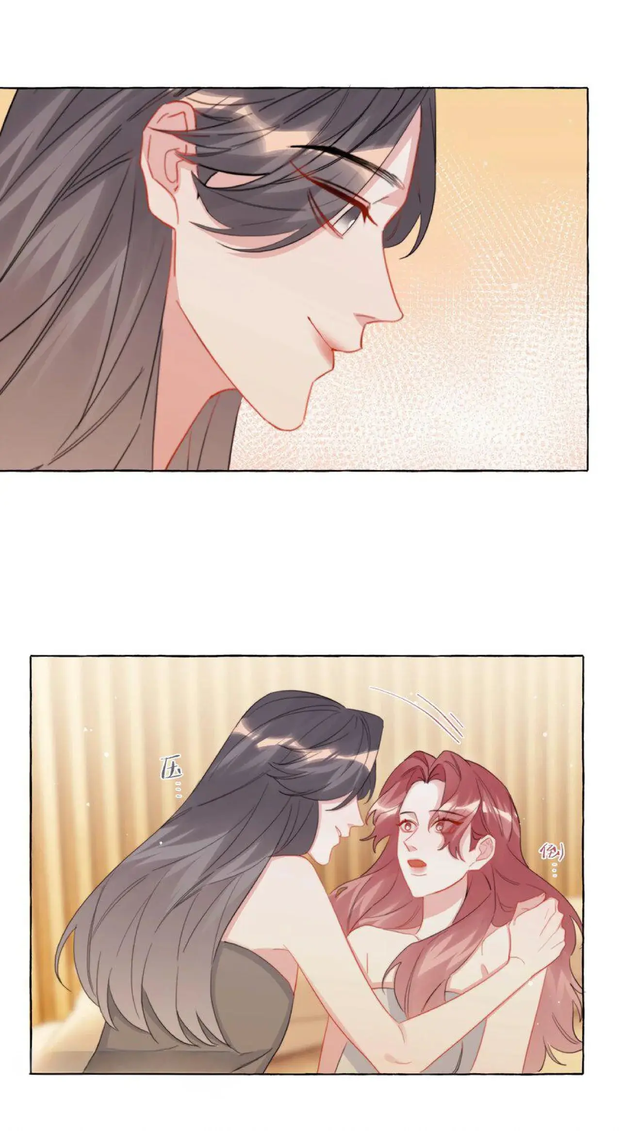 Romance of the Stars capítulo 119 página 13