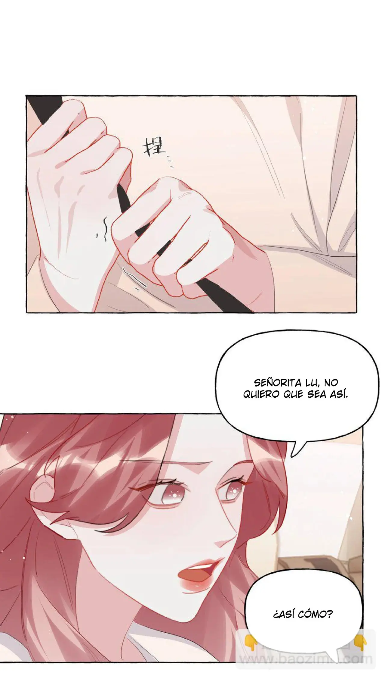 Romance of the Stars capítulo 120 página 12