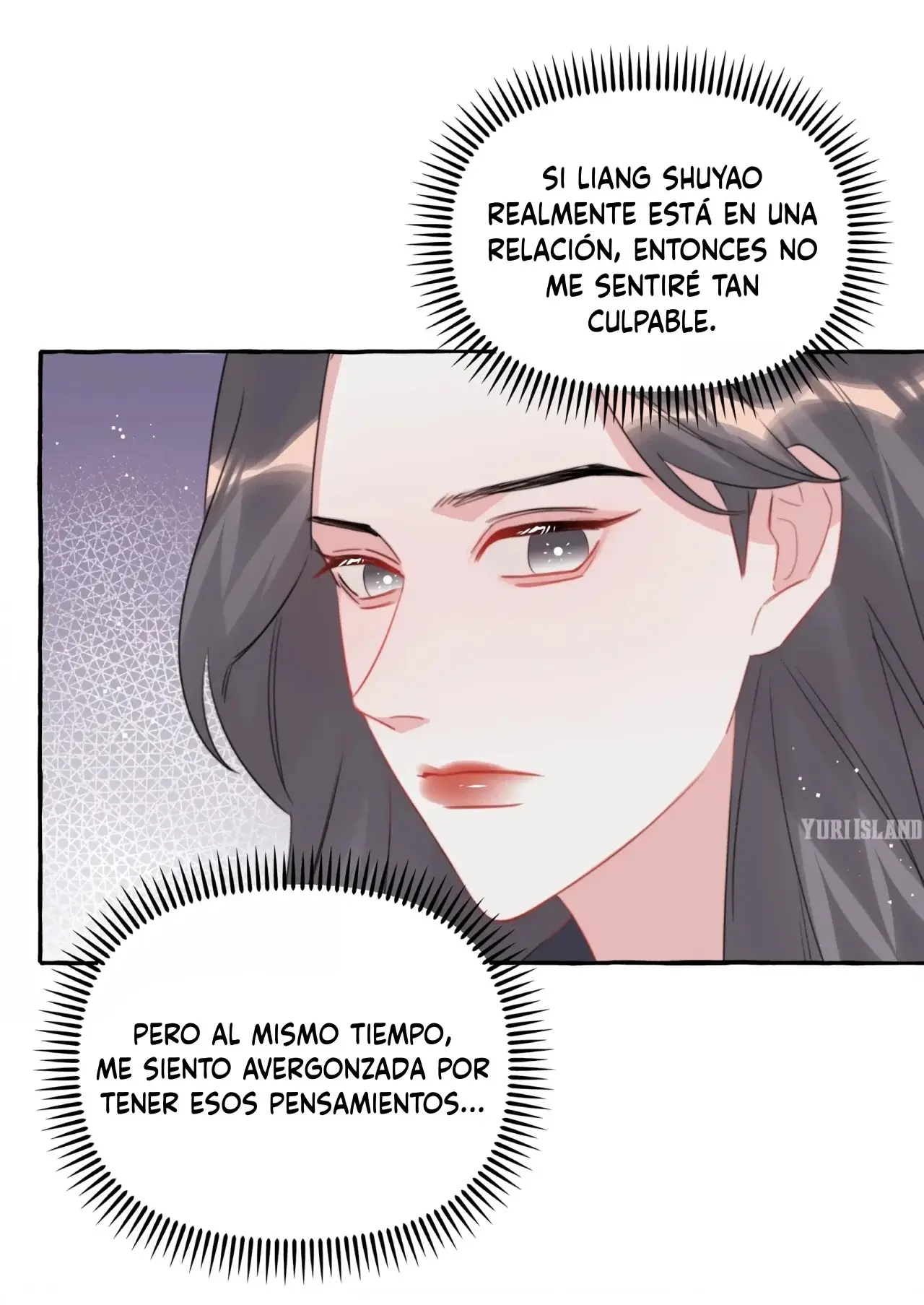 Romance of the Stars capítulo 125 página 18