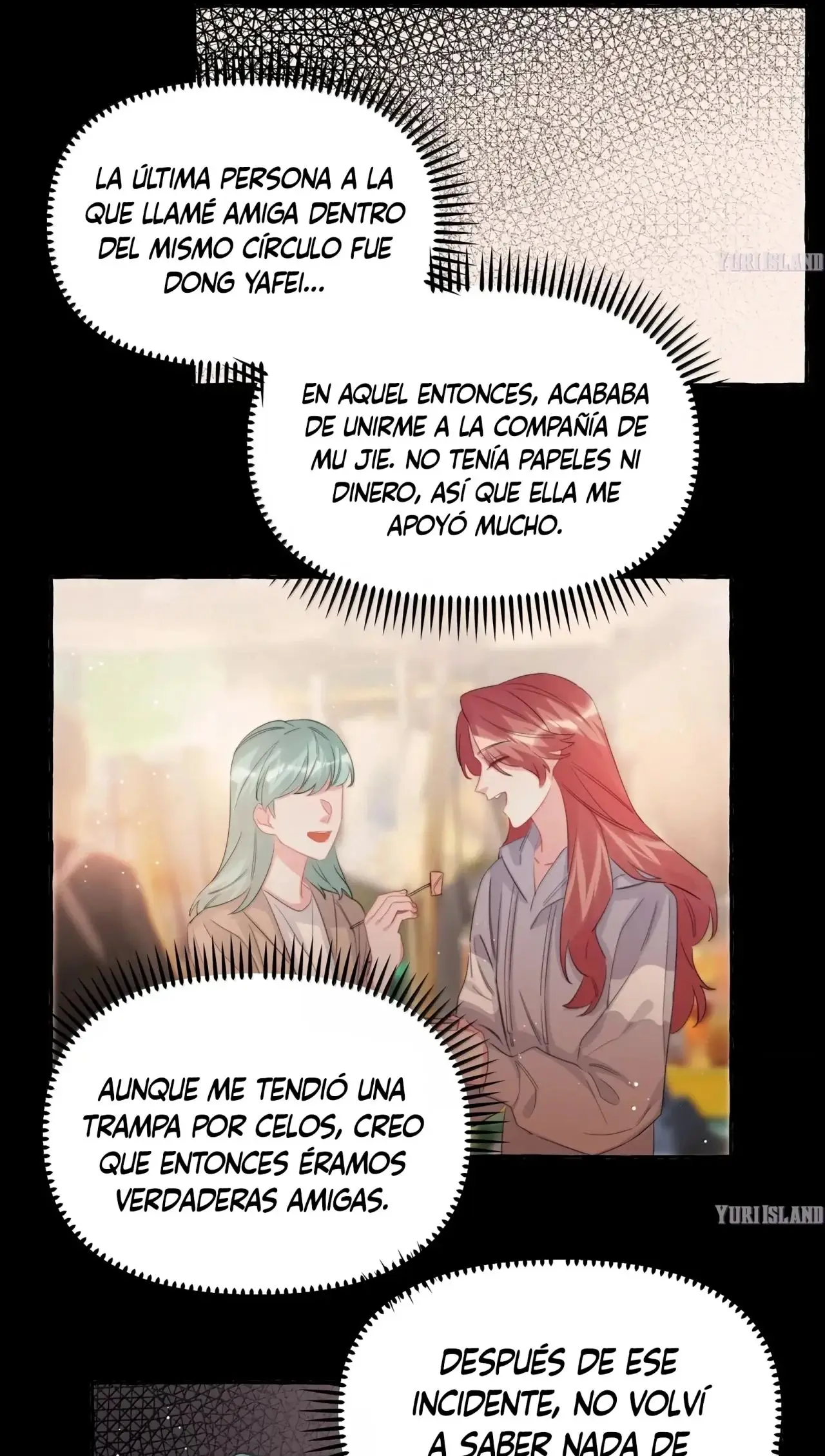 Romance of the Stars capítulo 126 página 15
