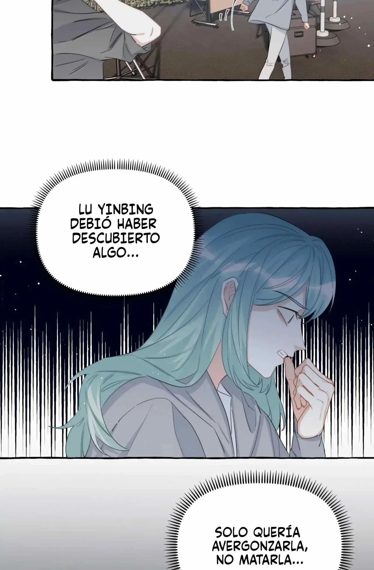 Romance of the Stars capítulo 135 página 6