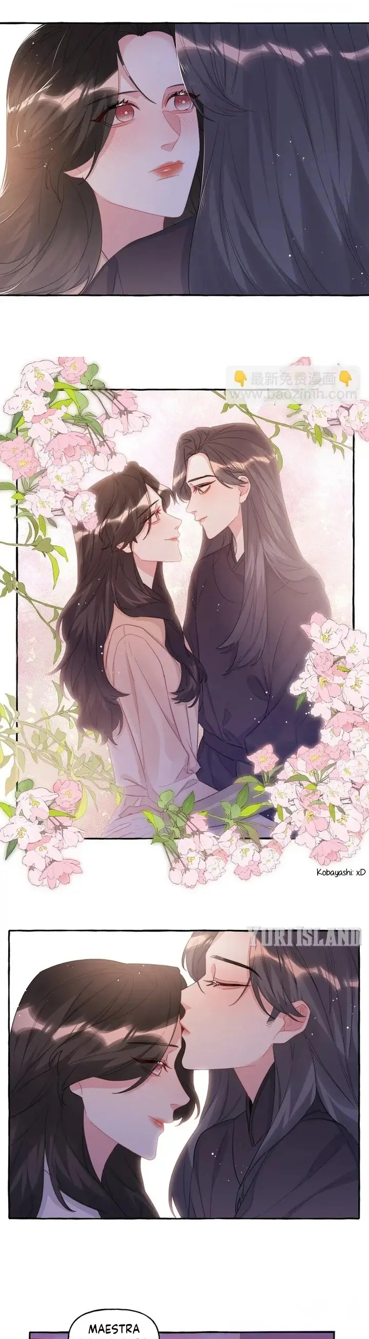 Romance of the Stars capítulo 81 página 12