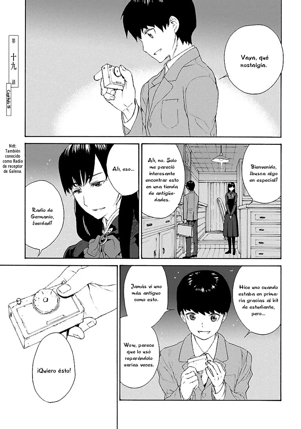 Rurimiya Mugen Kobutsuten capítulo 19 página 1