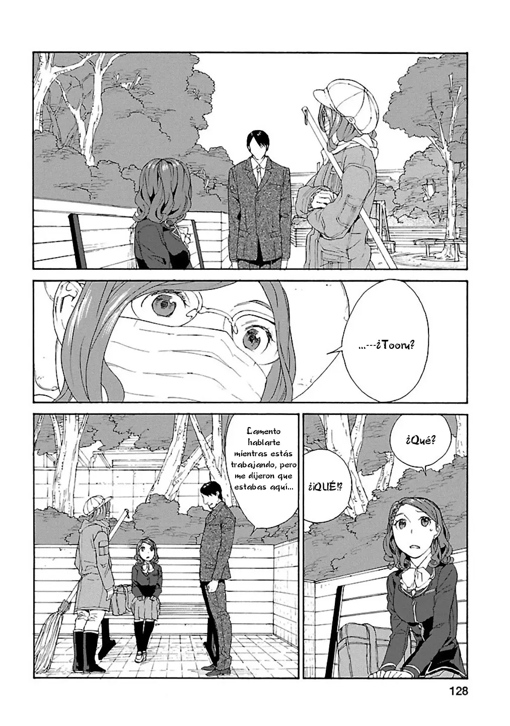 Rurimiya Mugen Kobutsuten capítulo 19 página 20