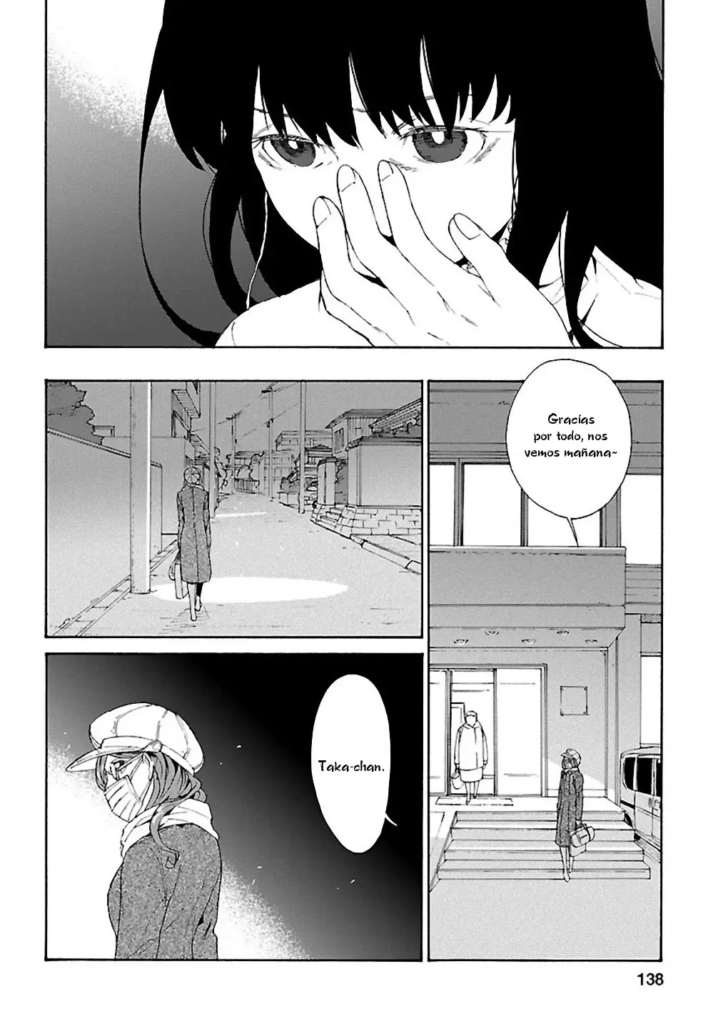 Rurimiya Mugen Kobutsuten capítulo 20 página 6